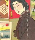 Art of the Japanese Postcard: The Leonard A. Lauder Collection at the Museum of Fine Arts, Boston