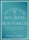 Shop Indie Bookstores