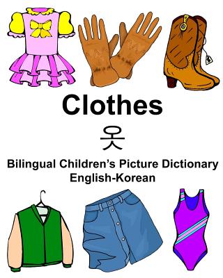 English-Korean Clothes Bilingual Children's Picture Dictionary Cover Image