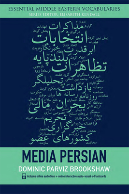 Media Persian [With MP3] (Essential Middle Eastern Vocabularies) Cover Image