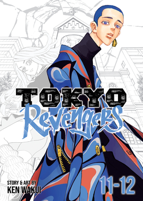 Tokyo Revengers (Omnibus) Vol. 3-4