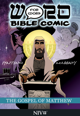 The Gospel of Matthew: Word for Word Bible Comic: NIV Translation By Simon Amadeus Pillario (Artist) Cover Image