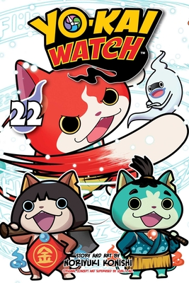 YO-KAI WATCH, Vol. 19, Book by Noriyuki Konishi