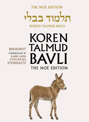 Koren Talmud Bavli, Noe Edition, Vol 39: Bekhorot, Hebrew/English, Large, Color By Adin Steinsaltz Cover Image