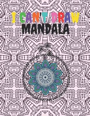 Mandala Coloring Book For Adults Relaxation: An Adult Coloring Book with  Most Beautiful Mandalas for Relaxation and Stress Relief (Paperback)