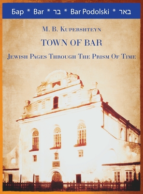 Town of Bar Cover Image