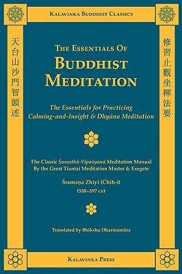 The Essentials of Buddhist Meditation Cover Image