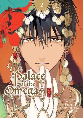 Palace of the Omega, Vol. 2 (Paperback) | Third Place Books