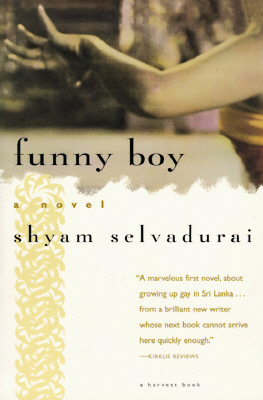 Cover for Funny Boy