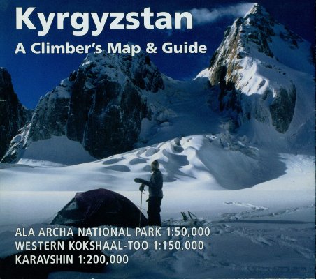 Kyrgyzstan: A Climber's Map & Guide By Garth Willis, Martin Gamache (Illustrator) Cover Image
