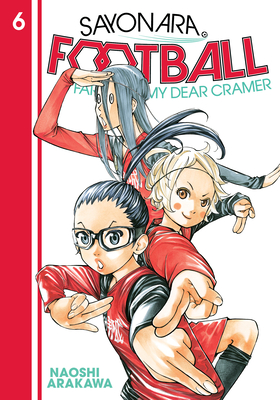 Sayonara, Football 15 (Paperback)