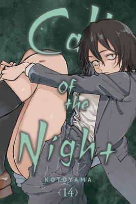 Call of the Night, Vol. 14 Cover Image