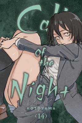 Call of the Night, mangá da autora de Dagashi Kashi sobre um