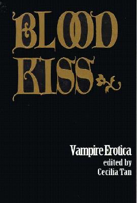 Концовка blood kiss