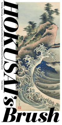 Cover for Hokusai's Brush