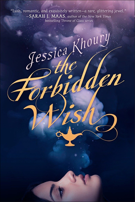 Forbidden Wish By Jessica Khoury Cover Image