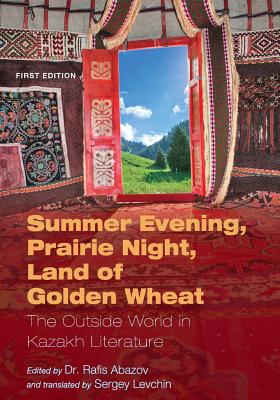 Cover for Summer Evening, Prairie Night, Land of Golden Wheat