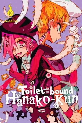 Toilet-bound Hanako-kun, Vol. 10 Cover Image