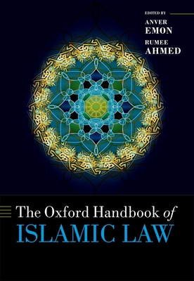 Oxford Handbook of Islamic Law (Oxford Handbooks) Cover Image