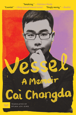Vessel by Cai Chongda