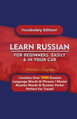 Learn Russian For Beginners Easily & In Your Car! Vocabulary Edition! Cover Image