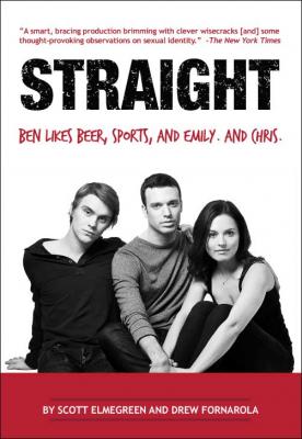 the straight man novel