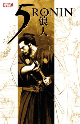 5 Ronin