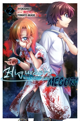 Higurashi When They Cry: MEGURI, Vol. 2 (Paperback) | Harvard Book