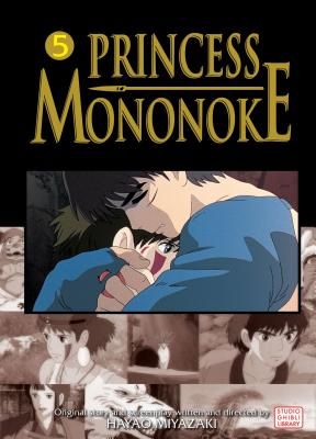 PLANET MANGA - PRINCIPESSA MONONOKE 3, PRINCIPESSA MONOKE 3 DI 4