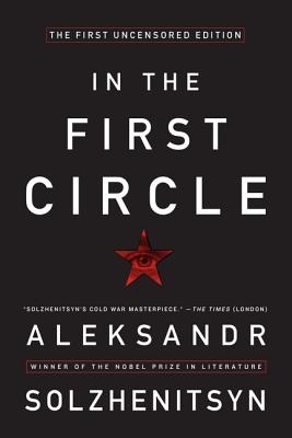 In the First Circle: The First Uncensored Edition Cover Image