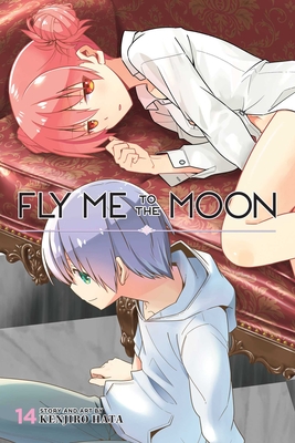 Fly Me to the Moon, Vol. 14 (Paperback) | Hooked