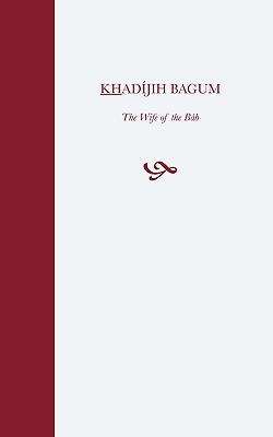 Khadijih Bagum Cover Image