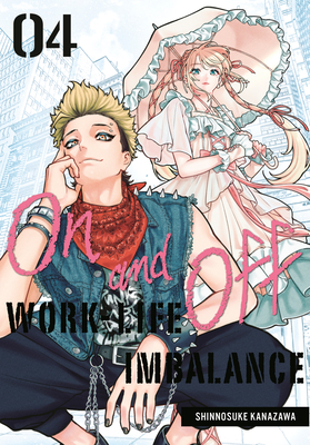 On and Off: Work-Life Imbalance 04 | Annie Bloom's Books