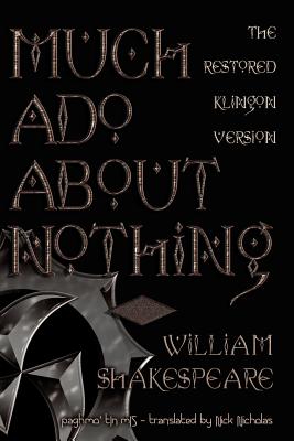 Much ADO about Nothing