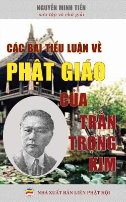 Các Bài Tiểu Luận Phật Giáo: Khám Phá Tư Tưởng và Ảnh Hưởng Sâu Sắc