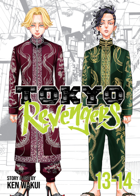 Tokyo Revengers (Omnibus) Vol. 13-14 By Ken Wakui Cover Image