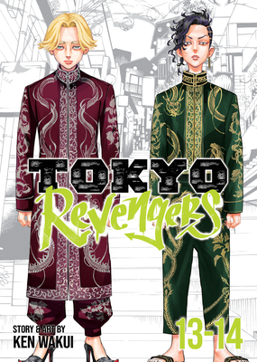 Tokyo Revengers (Omnibus) Vol. 13-14 Cover Image