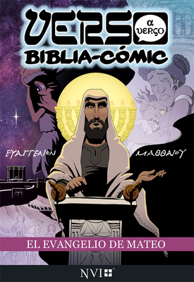 El Evangelio de Mateo: Verso a Verso Biblia-Comic: Traduccion NVI Cover Image