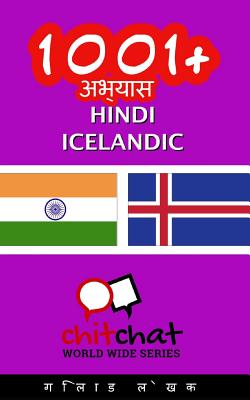 1001 Exercises Hindi Icelandic Paperback Brain Lair Books