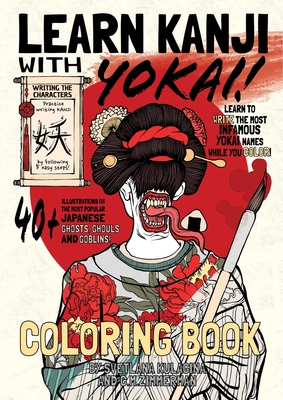 Learn Kanji With Yokai! Cover Image