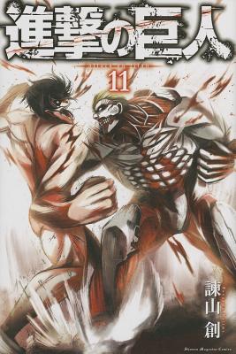 Attack on Titan, Volume 11 By Hajime Isayama Cover Image