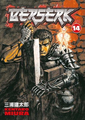 Berserk, Vol. 26 by Kentaro Miura