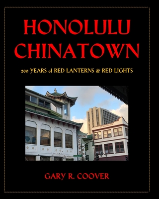 Chinatown (Paperback)