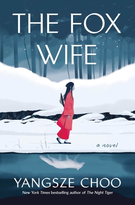 Cover Image for The Fox Wife: A Novel