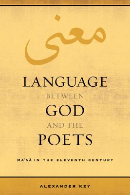 Cover for Language between God and the Poets