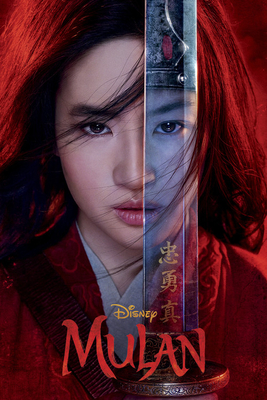 Mulan Live Action Novelization By Elizabeth Rudnick Cover Image