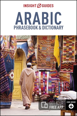 Insight Guides Phrasebook: Arabic (Insight Guides Phrasebooks)