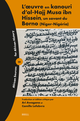Guidance (Uwongozi) by Sheikh Al-Amin Mazrui: Selections from the First Swahili Islamic Newspaper: A Swahili-English Edition (African Sources for African History) [ペーパーバック] Kresse， Professor Kai Guidance (Uwongozi) by Sheikh Al-Amin Mazrui: Selections from the