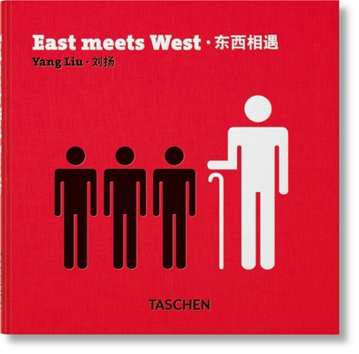 Yang Liu. East Meets West Cover Image