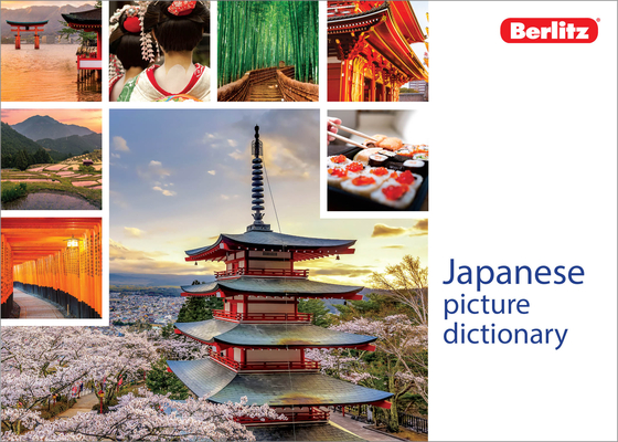 Berlitz Picture Dictionary Japanese (Berlitz Picture Dictionaries)